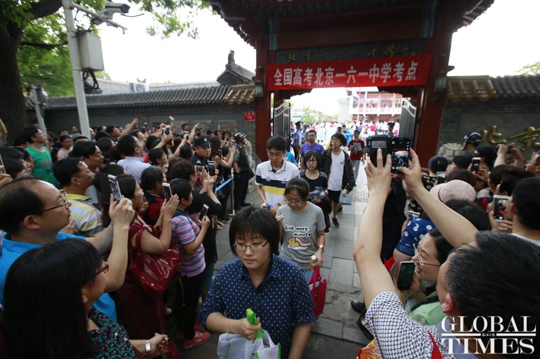 Photos: Students All Smiles After Finishing This Year’s Gaokao - Global ...