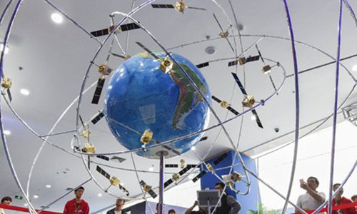 China builds quality assurance system for Beidou applications - Global ...