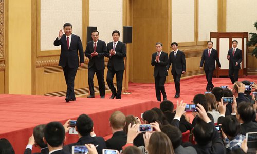 Xi presents new CPC central leadership