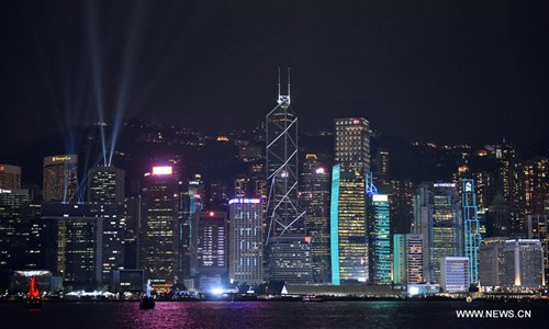 HK government ‘strongly disagrees’ with Moody’s rate cut - Global Times