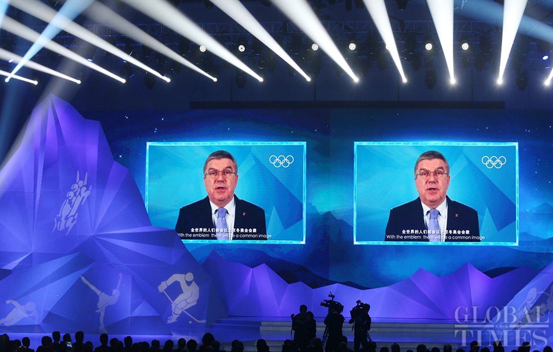 Beijing 2022 Winter Olympic Games emblems unveiled - Global Times