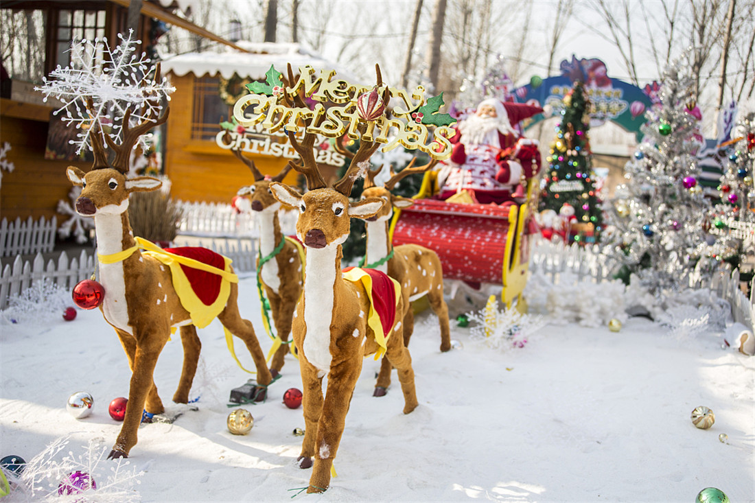 Christmas celebrated across China - Global Times