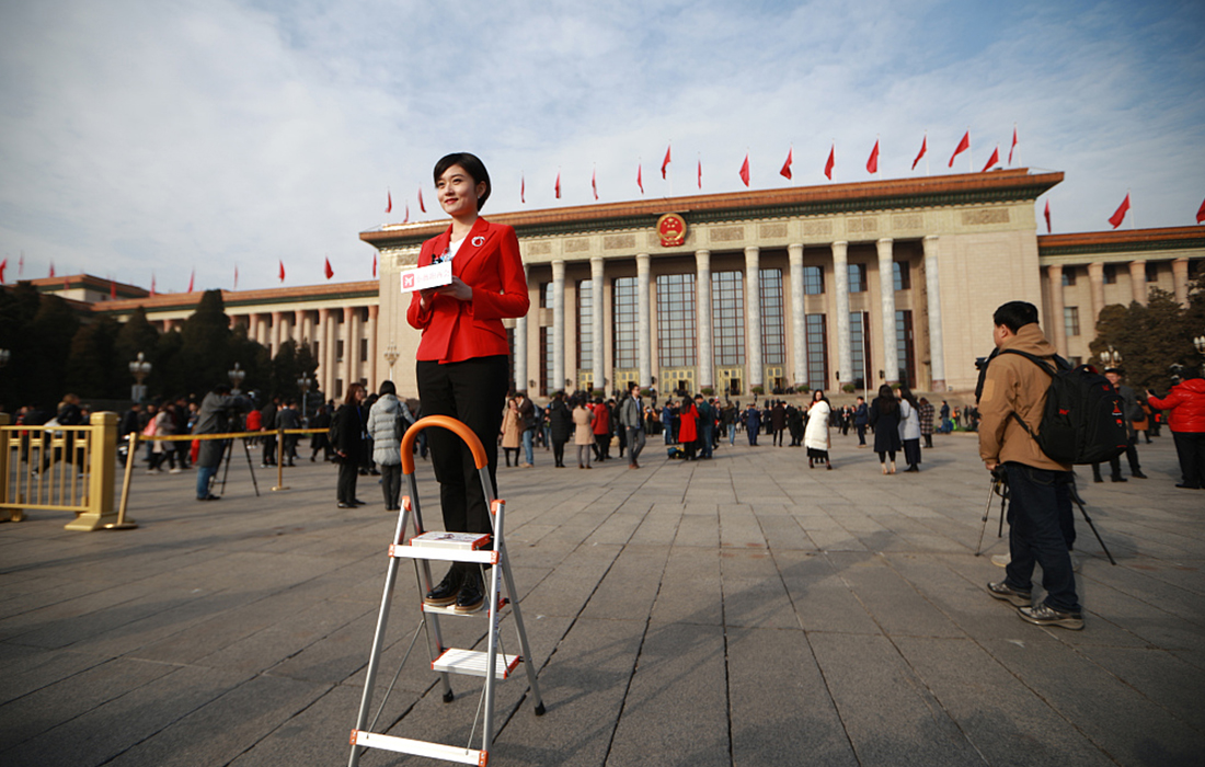 Reporters at China’s Two Sessions - Global Times