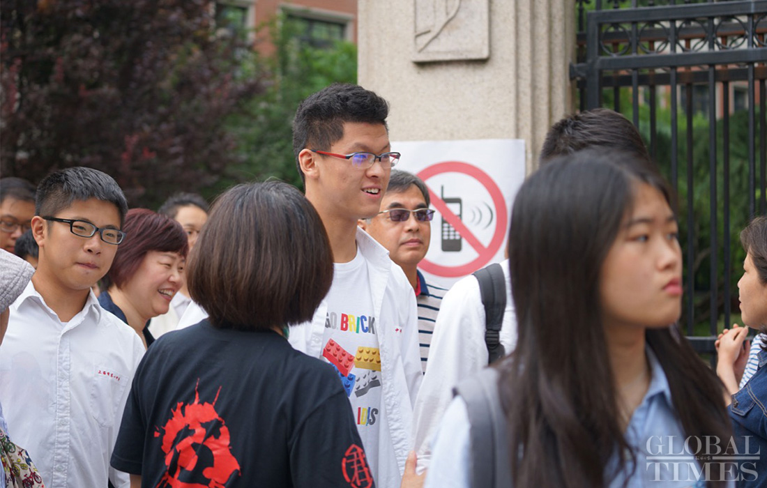 China's national college entrance examination in Shanghai underway ...