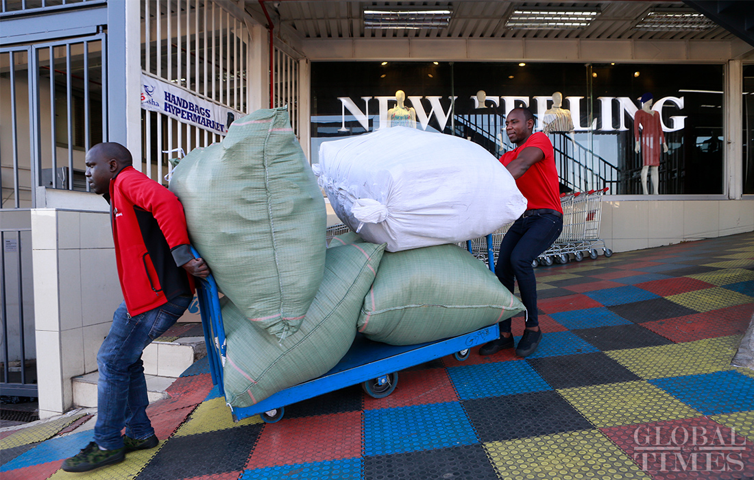 A look inside the Dragon City, a small commodity wholesale mall in