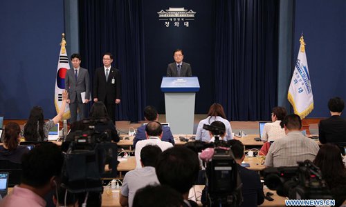 Chung Eui-yong (C), South Korean President Moon Jae-in's top national security adviser, attends a press briefing in Seoul, South Korea, on Sept. 6, 2018. Chung said the two Koreas agreed to hold the third Moon-Kim summit in the Democratic People's Republic of Korea (DPRK)'s capital city on Sept. 18-20. (Xinhua/Newsis)