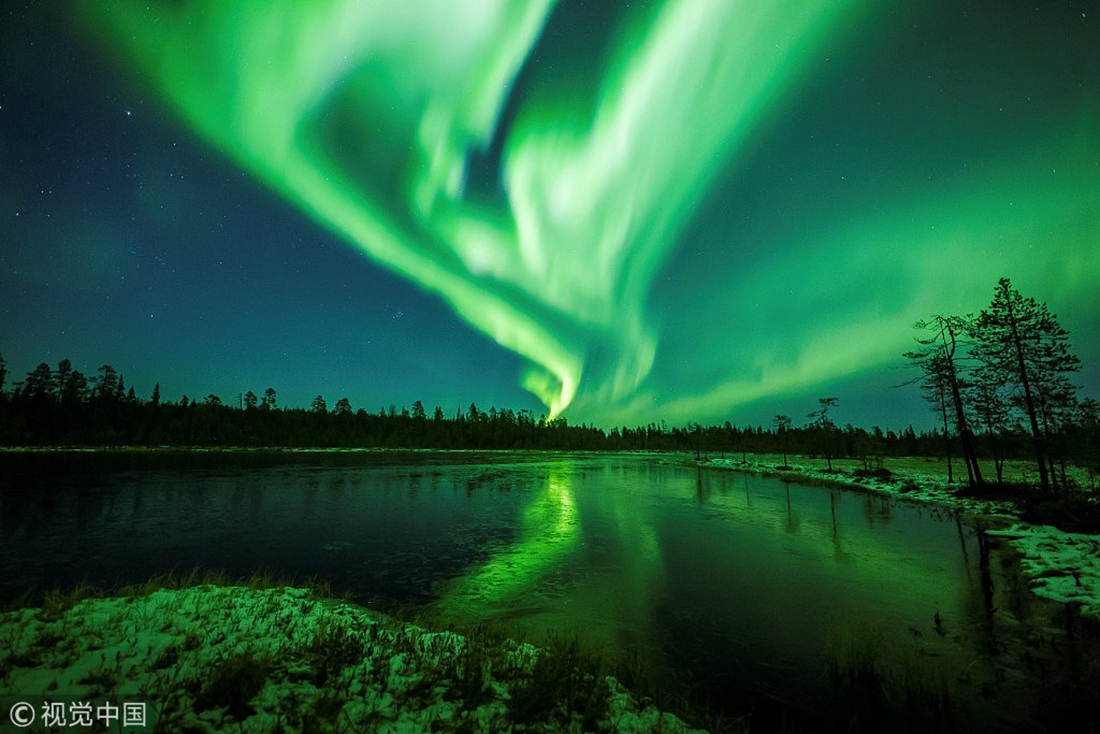 Aurora Borealis lights up the night sky Global Times