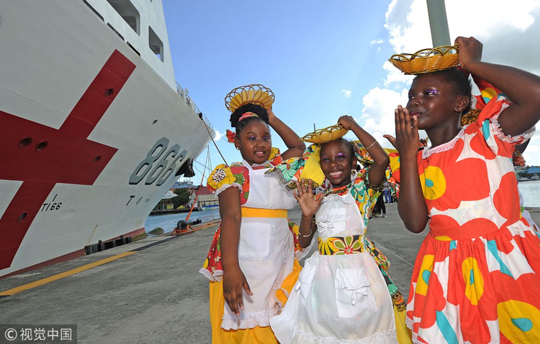 China's naval hospital ship Peace Ark arrives in Antigua and Barbuda ...