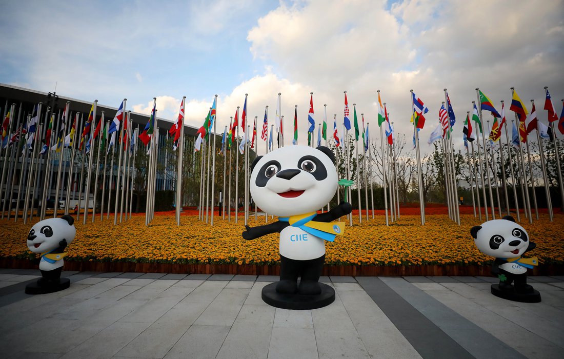 A glimpse into the China International Import Expo today (CIIE ...