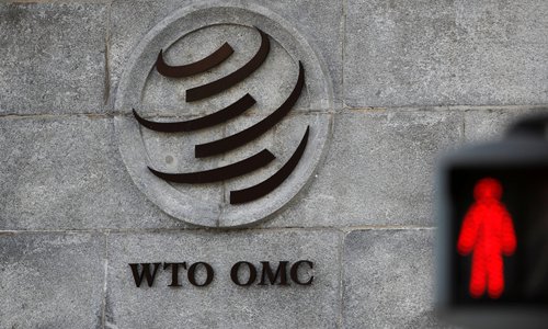 The WTO headquarters in Geneva, Switzerland Photo:VCG