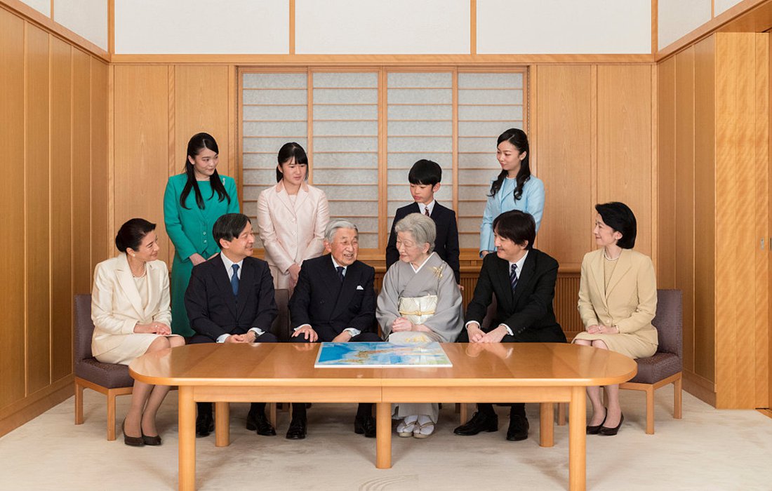 Japanese Royal Family Holds A Ceremony Show Their Family Photo To 