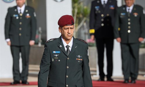 Israeli new chief of staff sworn in - Global Times