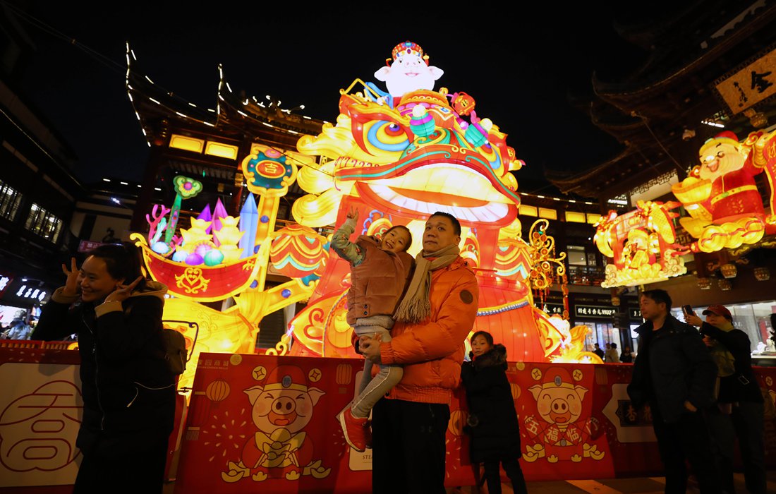 Yuyuan Lantern Festival kicks off in Shanghai Global Times