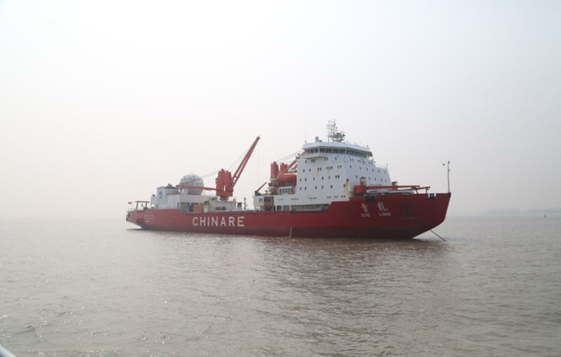 China’s icebreaker Xuelong returns after a collision in Antarctica ...