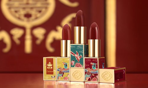 Summer Palace's new set of lipsticks has stirred up a new buying spree among netizens and fashion lovers. Photo: A screenshot of cosmetic brand Catkin's Tmall Platform 