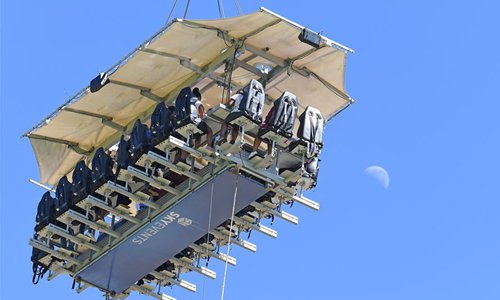 Sky Table in Johannesburg, S. Africa - Global Times