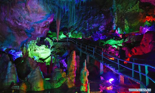 Tourists view Wanxiang karst cave in NW China's Gansu - Global Times