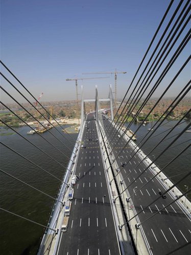 Egypt inaugurates world's widest suspension bridge - Global Times