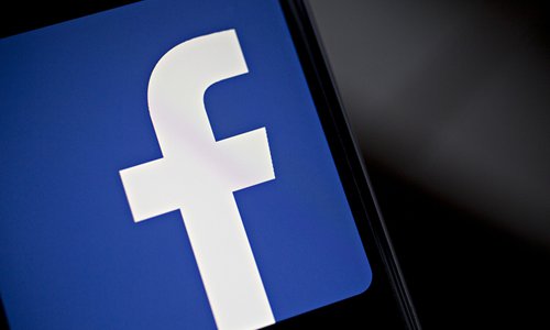 Facebook Removes More Than 3 Bln Fake Accounts In Six Months - Global Times