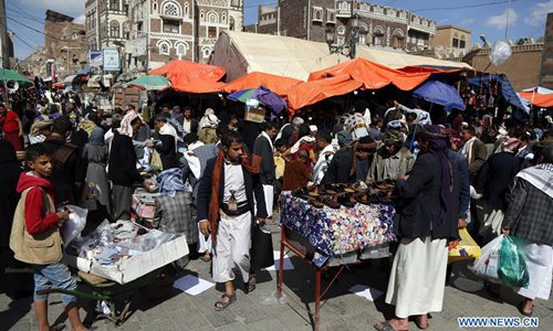 Vendors display goods for sale ahead of Eid al-Fitr in Yemen - Global Times