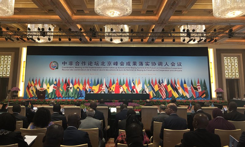 China-Africa Cooperation Achieves New Milestones - Global Times