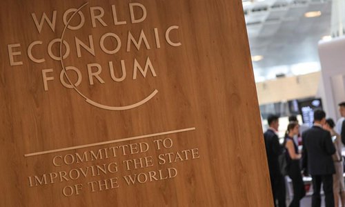 Opening plenary of Summer Davos held in Dalian - Global Times