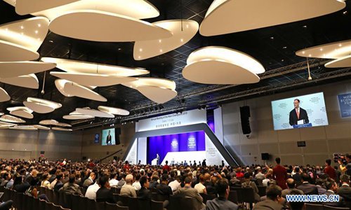 Opening plenary of Summer Davos held in Dalian - Global Times