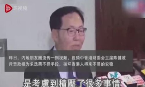 HK legislator famous for viral video slams opposition for harming ...
