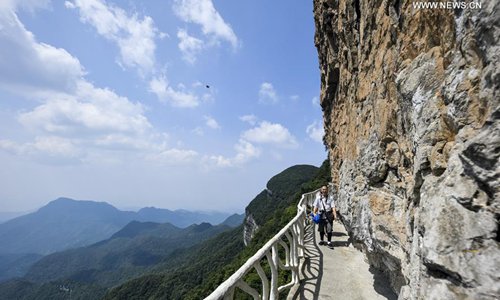 Scenery of Gold Buddha Mountain scenic spot in SW China's Chongqing ...