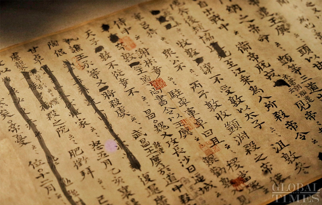 National Library of China exhibits ancient books to celebrate 110th ...