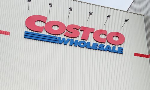 Costco’s opening in China defies US attempts at decoupling - Global Times