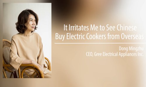 electric cookers for sale near me