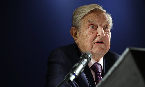 'Defeating China' is wishful thinking from Soros - Global Times