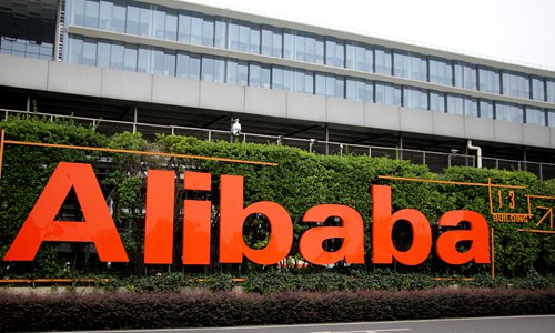Alibaba to stop sales of e-cigarette components in US amid scrutiny ...