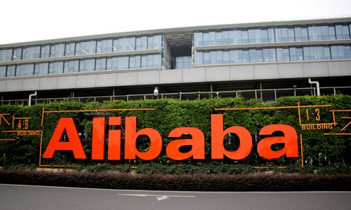 Smaller traders grow faster: Alibaba - Global Times