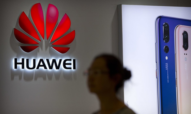 Huawei Issues Long Statement, Defending Safety Of Its Networks - Global ...