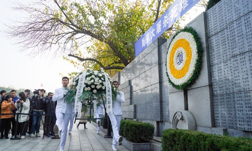 Commemoration activities for 300,000 victims of Nanjing Massacre start ...