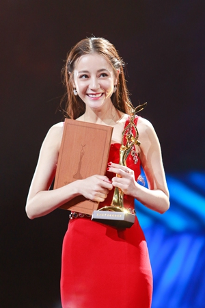 Trending Weibo on X: Dilireba is the newest brand ambassador for