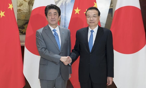 Chinese premier holds talks with Japanese prime minister - Global Times