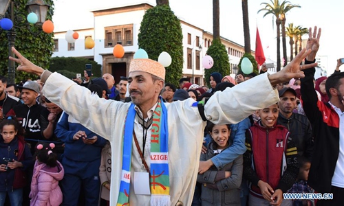 People celebrate Amazigh New Year in Rabat, Morocco - Global Times