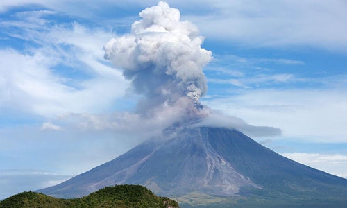 Alert Level Raised Over Kanlaon Volcano In Central Philippines Global Times 7614