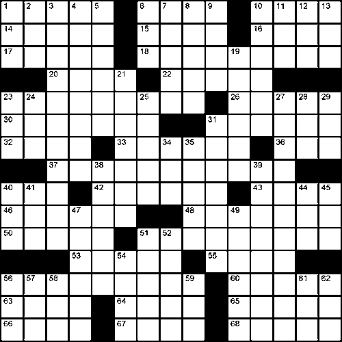 Crossword Global Times