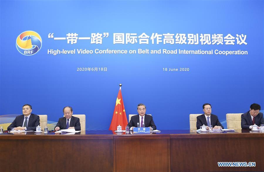 Wang Yi Presides Over Video Conference On Belt And Road Int'l ...