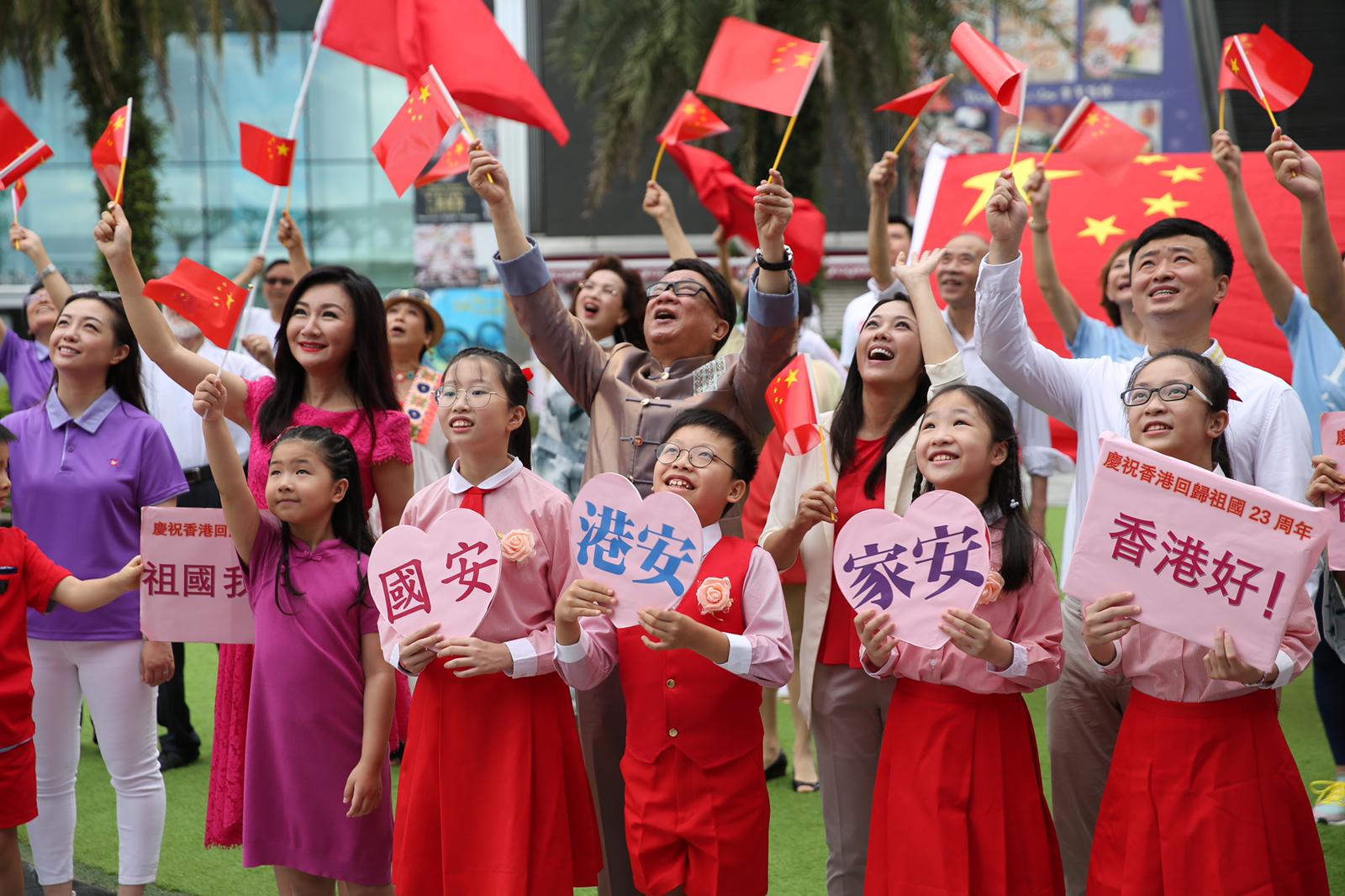 hong-kong-celebrates-23rd-anniversary-of-return-to-motherland-global