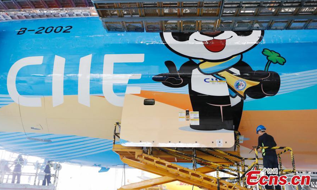 CIIE-themed Plane Unveiled At Hongqiao Airport - Global Times