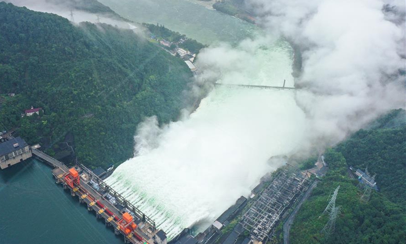 Xin'an River Reservoir opens all spillways to lower crest of local ...