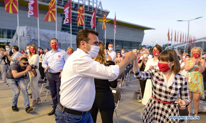 People attend election rally in Skopje, North Macedonia - Global Times