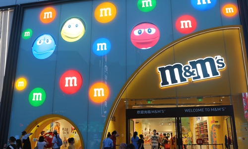 M&M'S Shanghai, M&M'S