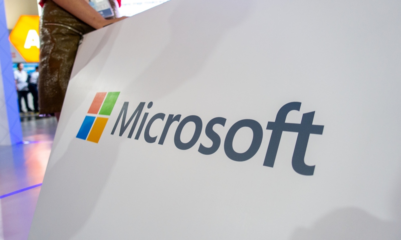 Microsoft divests Xiaoice amid China-US tech contest - Global Times