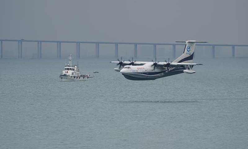 China’s domestically developed large amphibious aircraft AG600 made ...